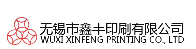 湖南楚人木業有限公司